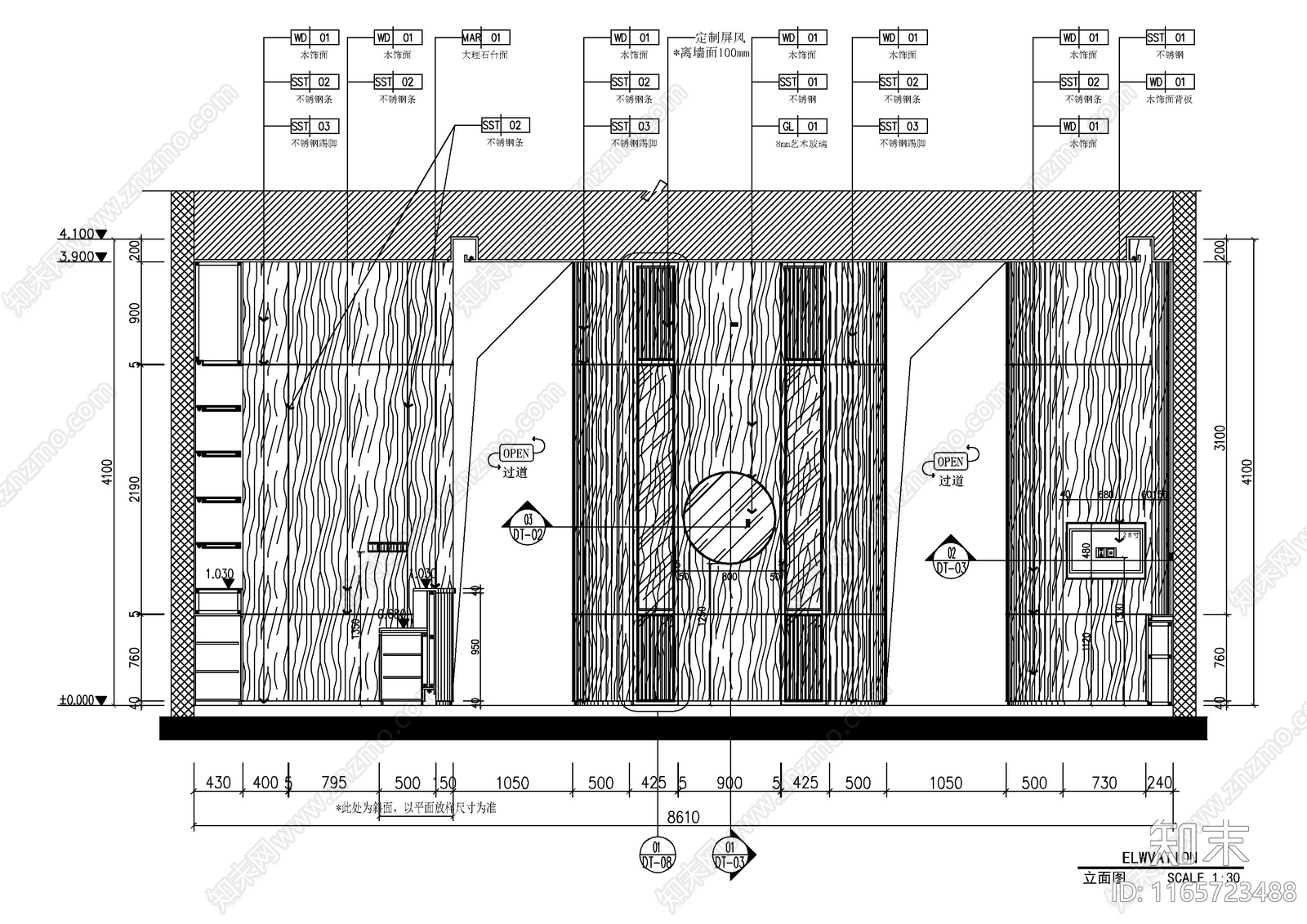 现代其他休闲娱乐空间cad施工图下载【ID:1165723488】