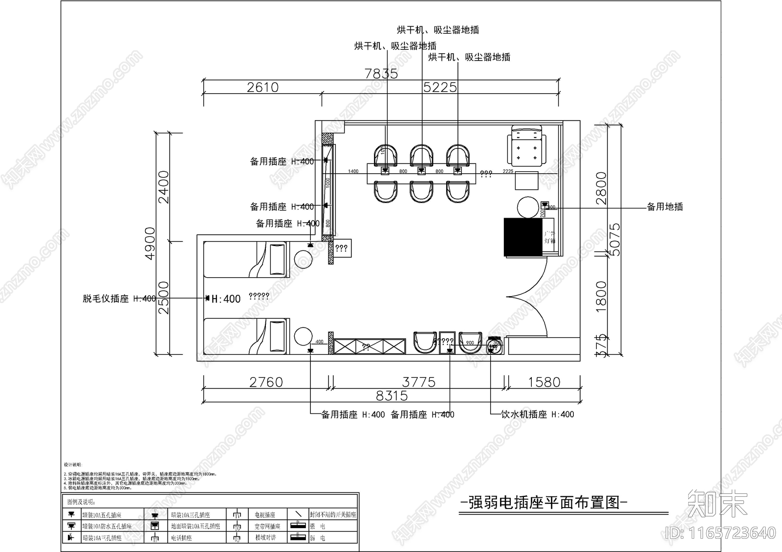 现代其他休闲娱乐空间cad施工图下载【ID:1165723640】