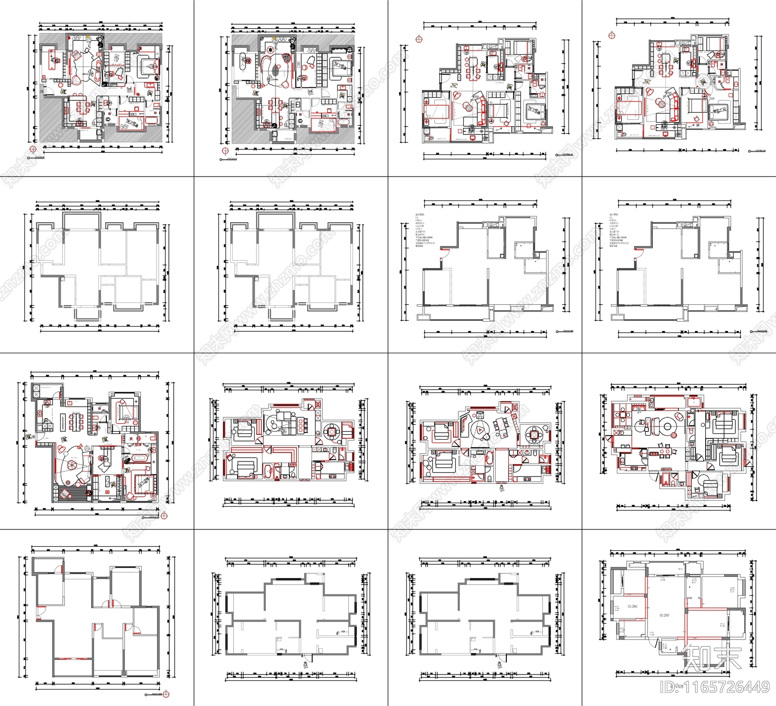 现代家装图库施工图下载【ID:1165726449】