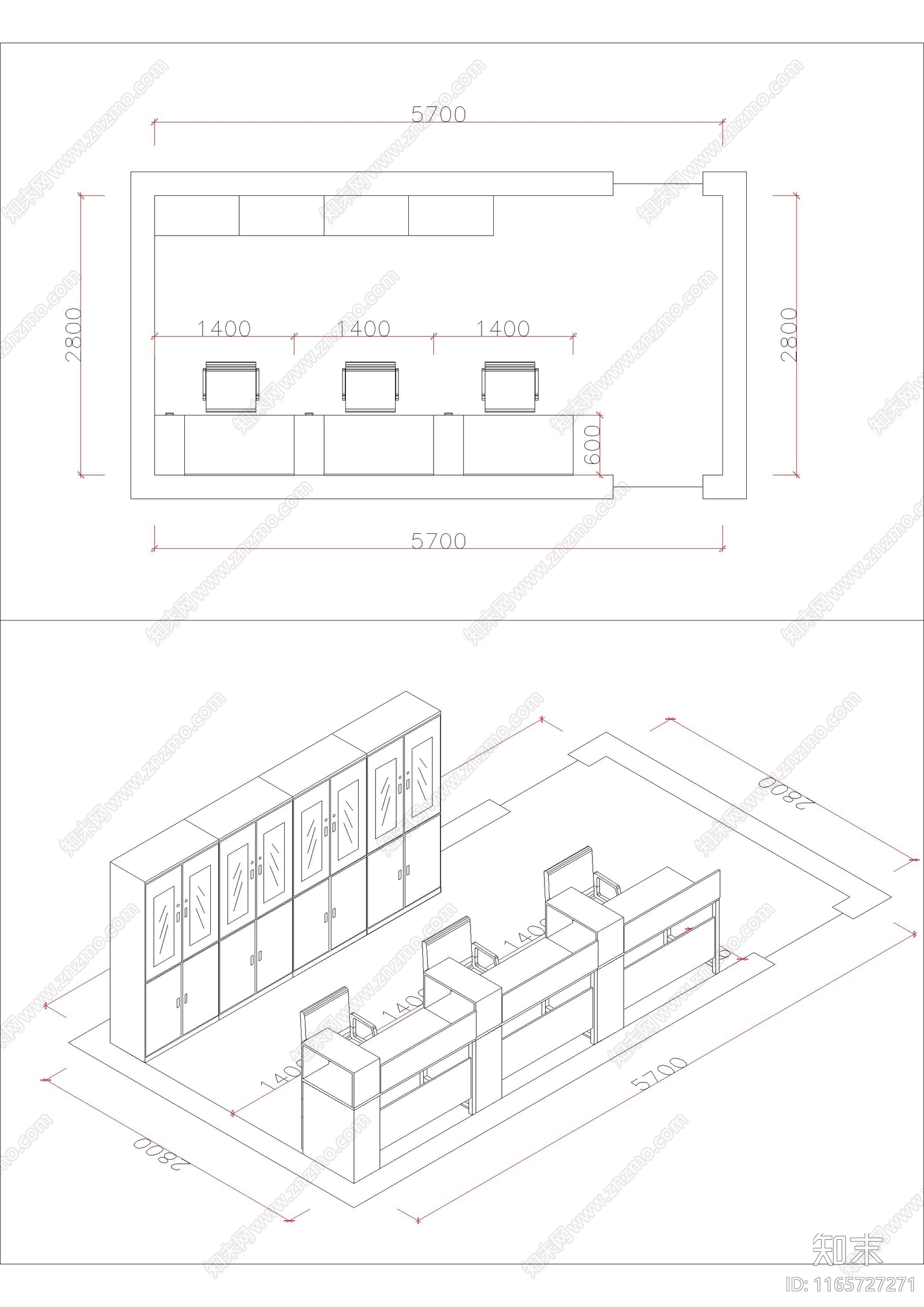 现代其他商业空间施工图下载【ID:1165727271】