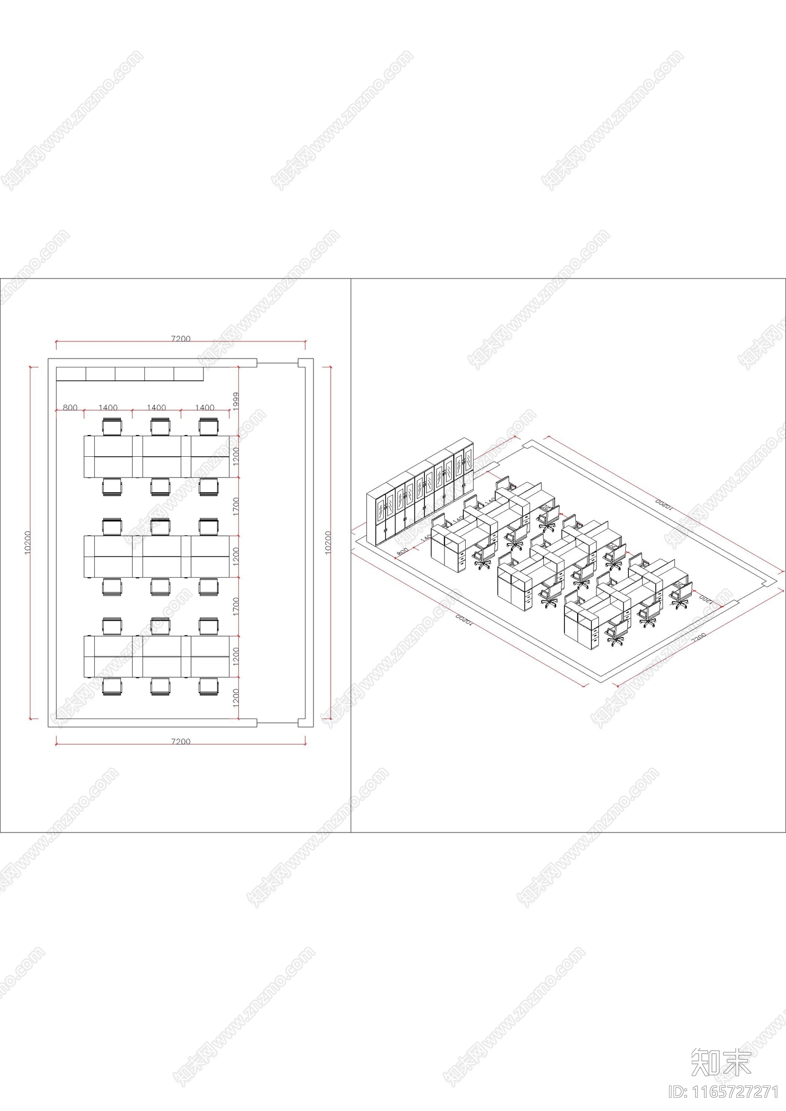 现代其他商业空间施工图下载【ID:1165727271】