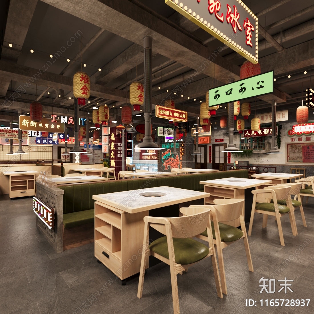 新中式火锅店3D模型下载【ID:1165728937】