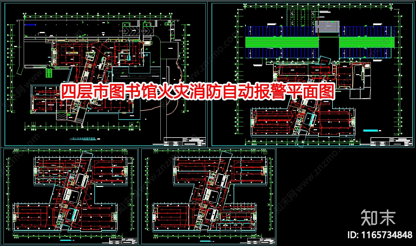 给排水图cad施工图下载【ID:1165734848】