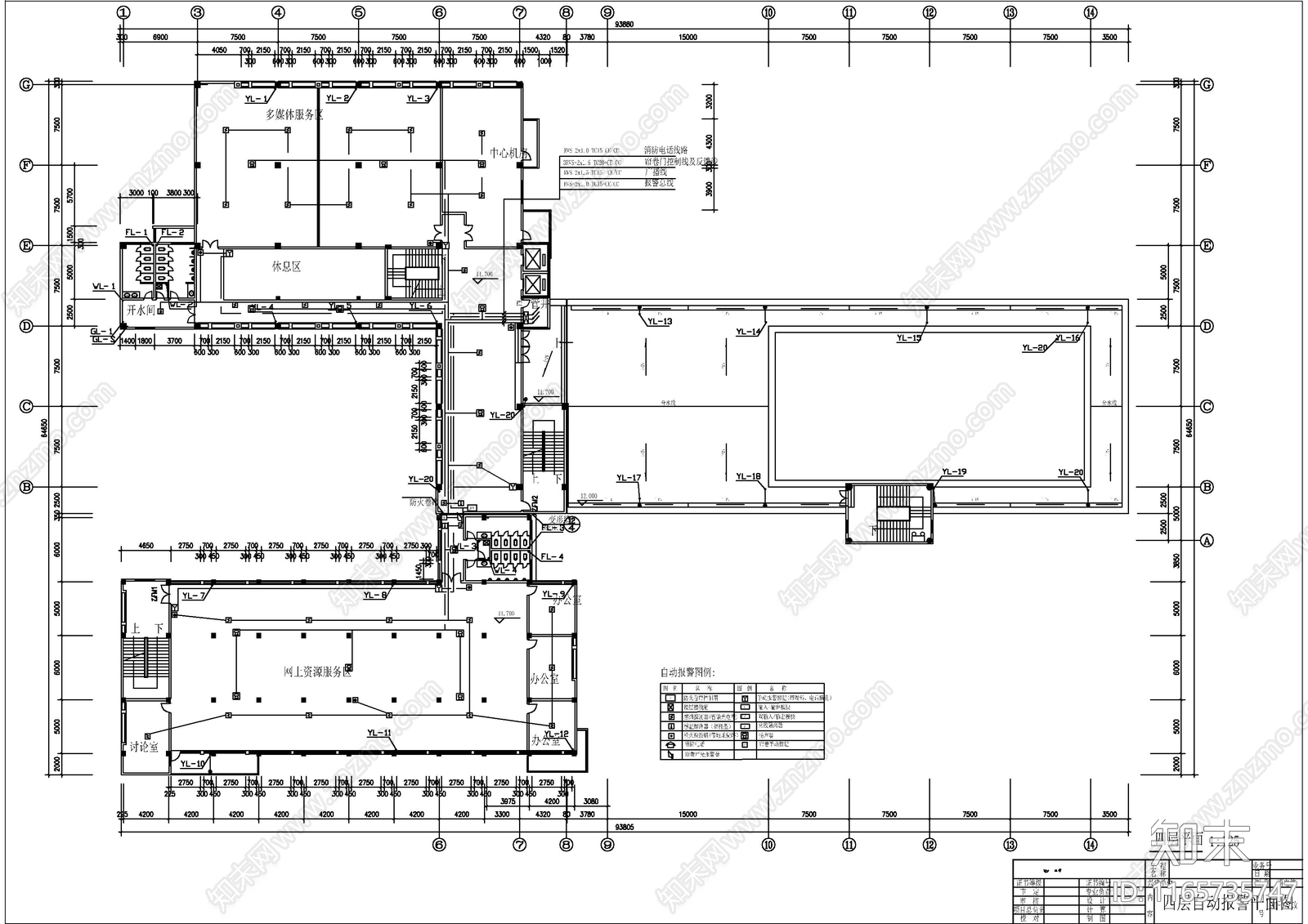 给排水图cad施工图下载【ID:1165735747】