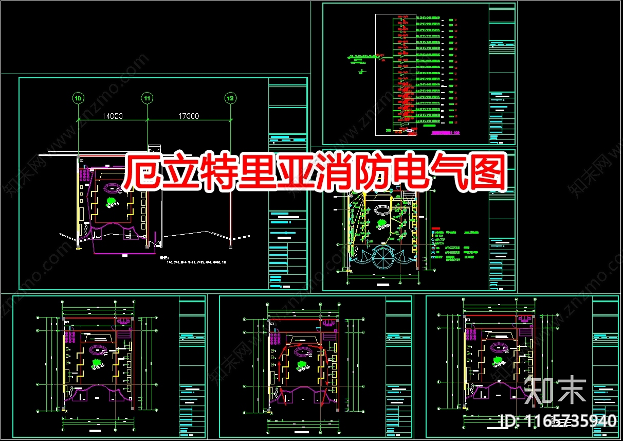 给排水图cad施工图下载【ID:1165735940】