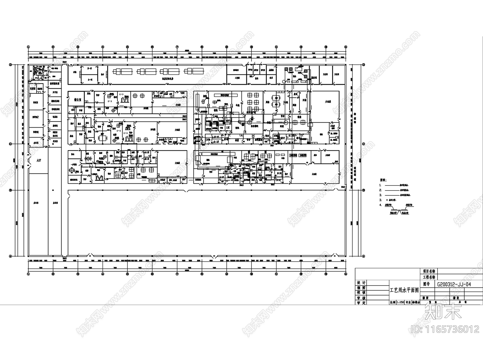 给排水图cad施工图下载【ID:1165736012】