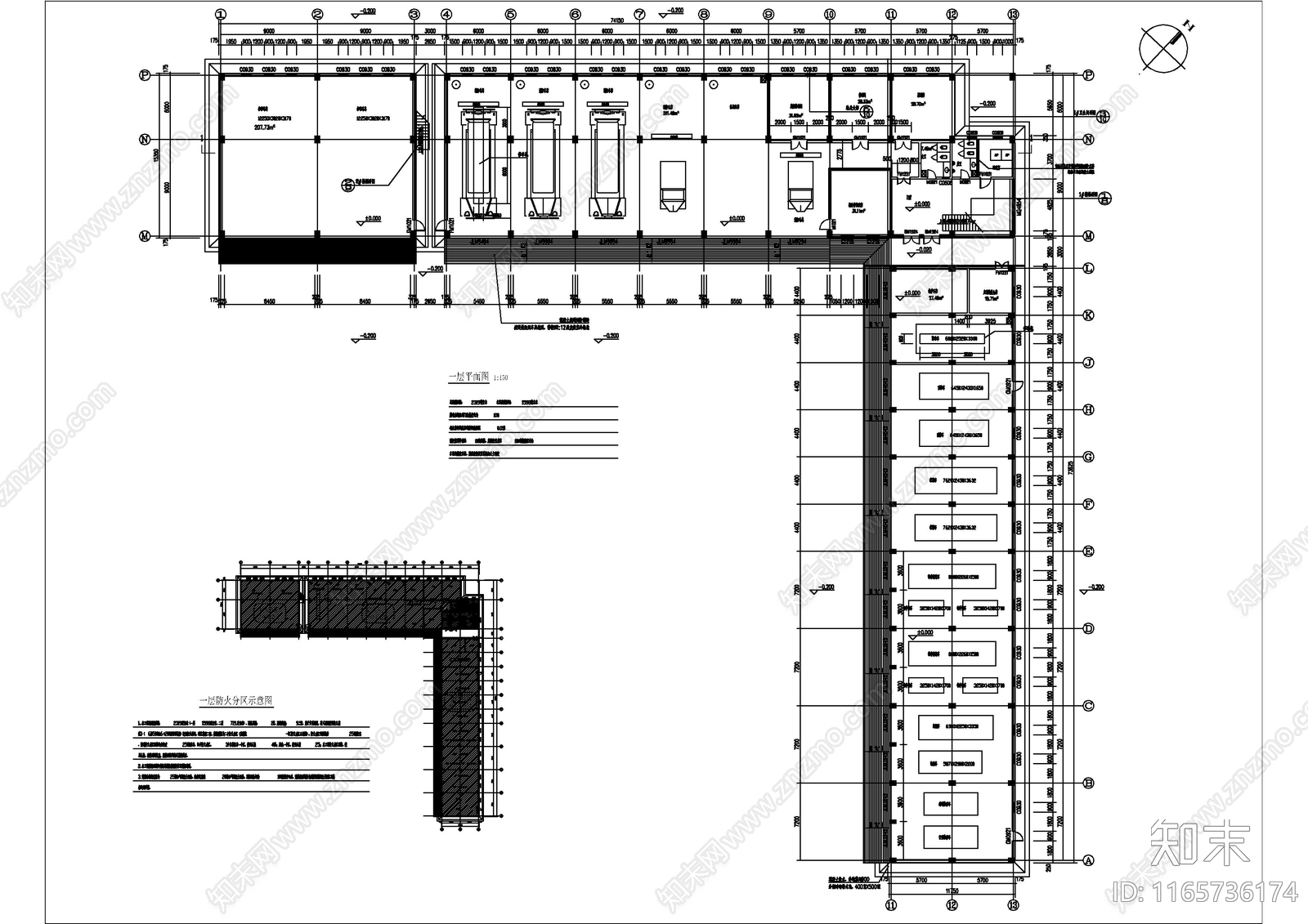 现代其他办公建筑cad施工图下载【ID:1165736174】