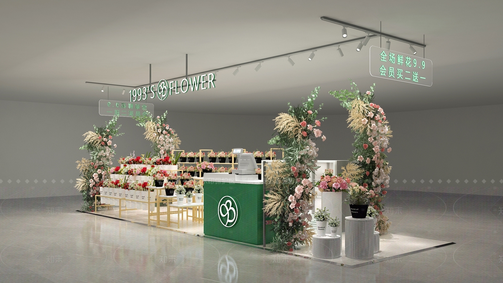 现代花店3D模型下载【ID:1165740618】