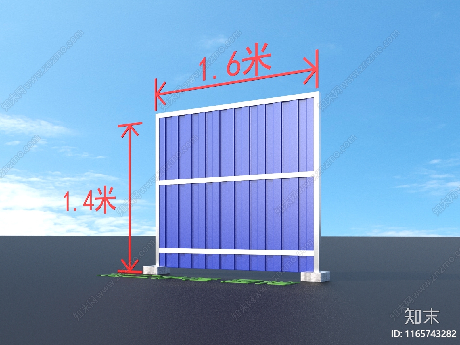 现代其他局部构件3D模型下载【ID:1165743282】