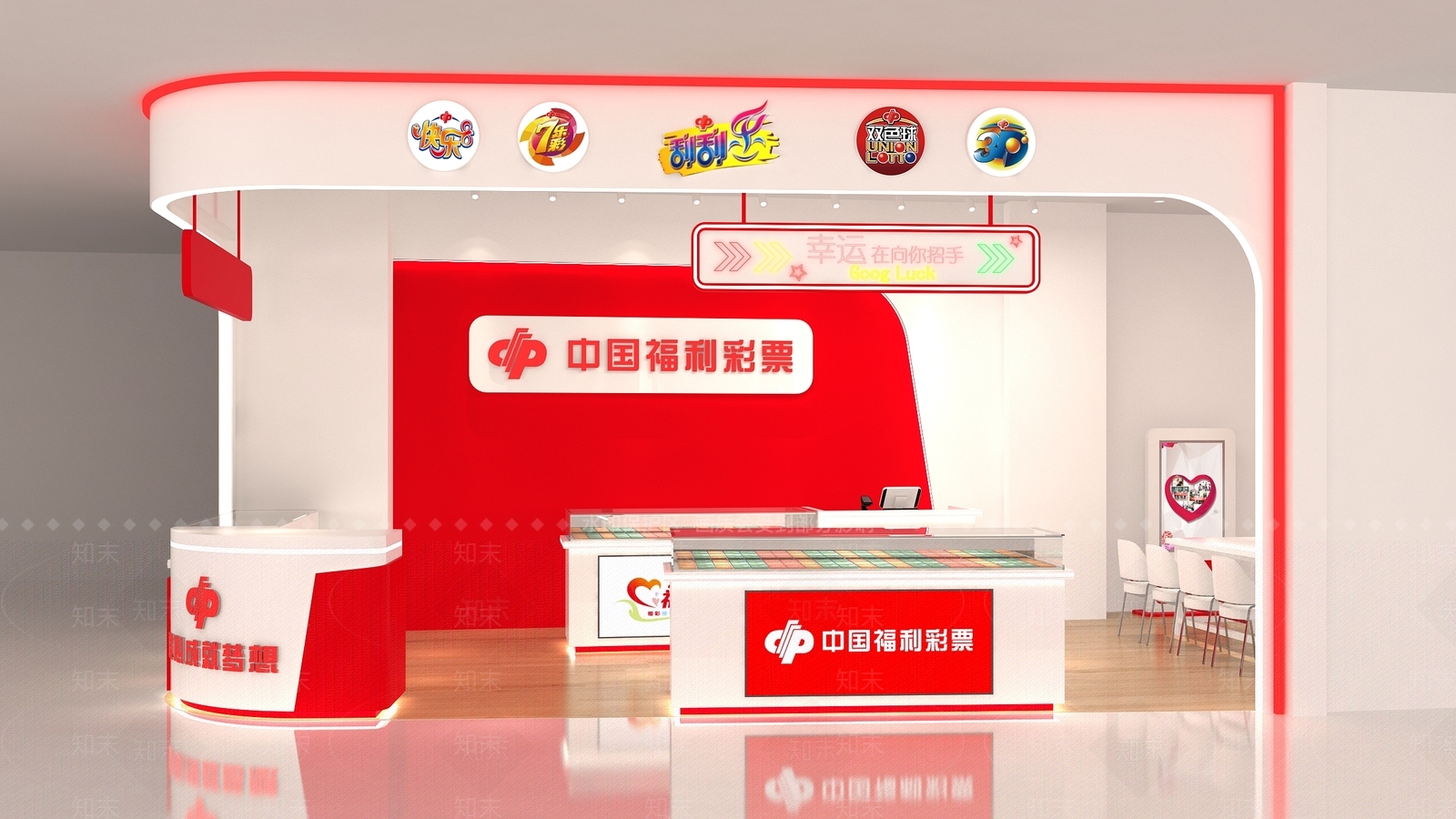 现代其他商业空间3D模型下载【ID:1165744597】