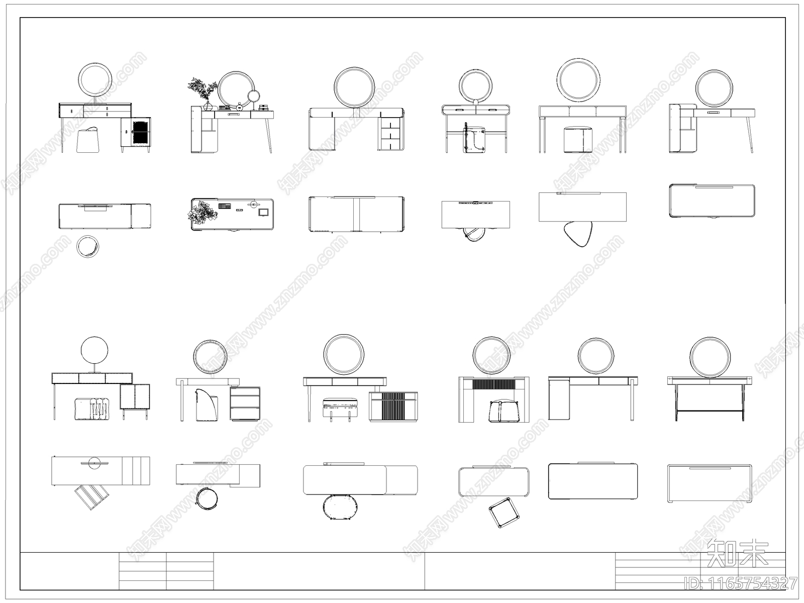 最新梳妆台化妆台梳妆桌椅CAD图库施工图下载【ID:1165754327】