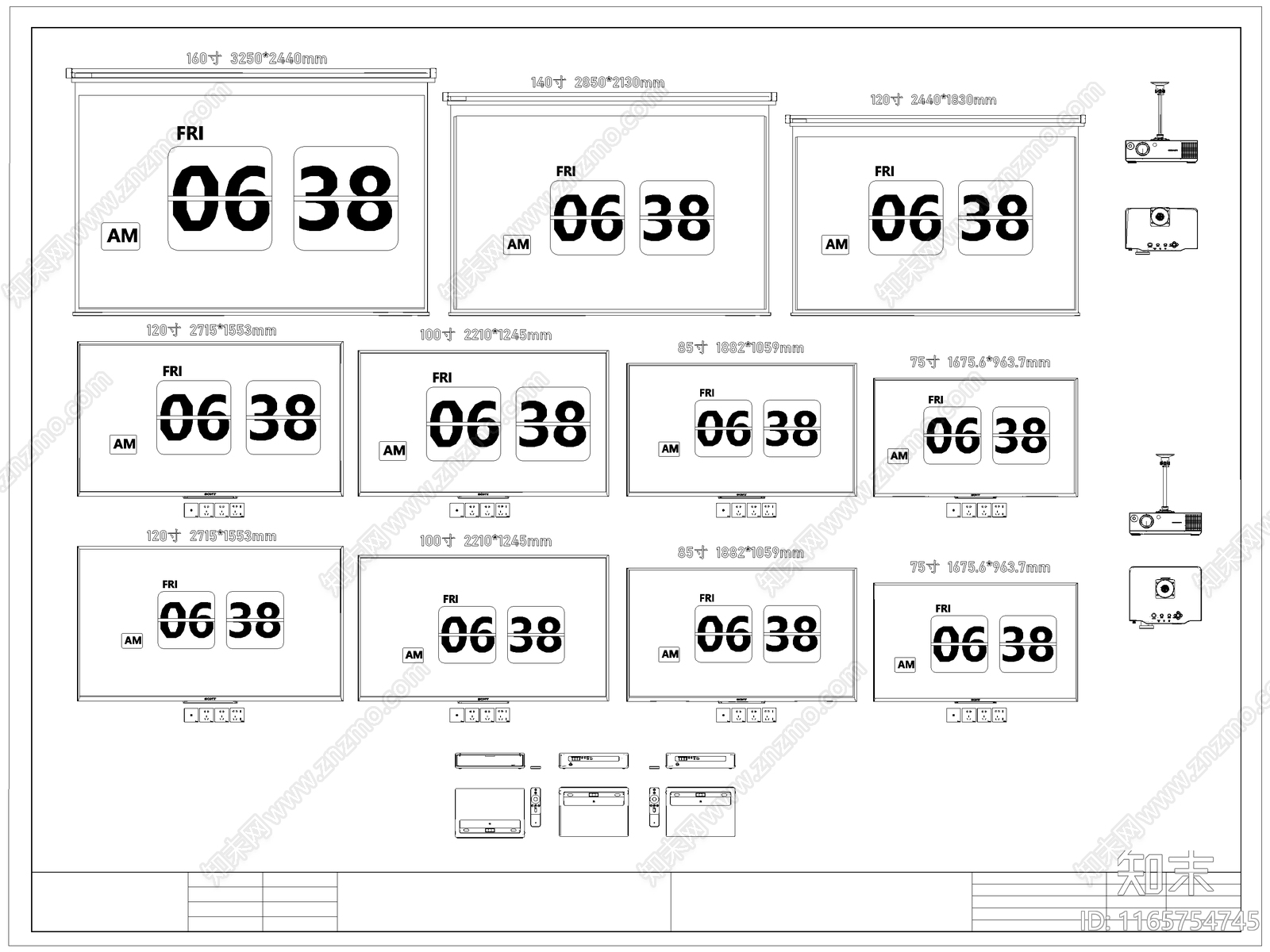 现代电器施工图下载【ID:1165754745】