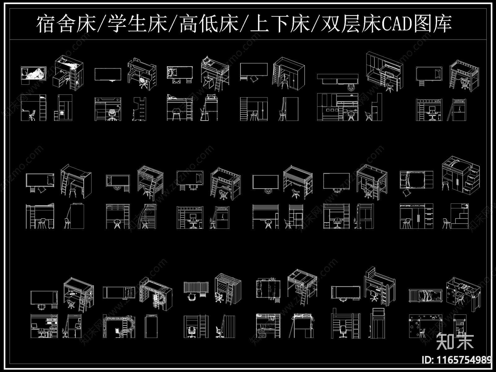 现代床施工图下载【ID:1165754989】