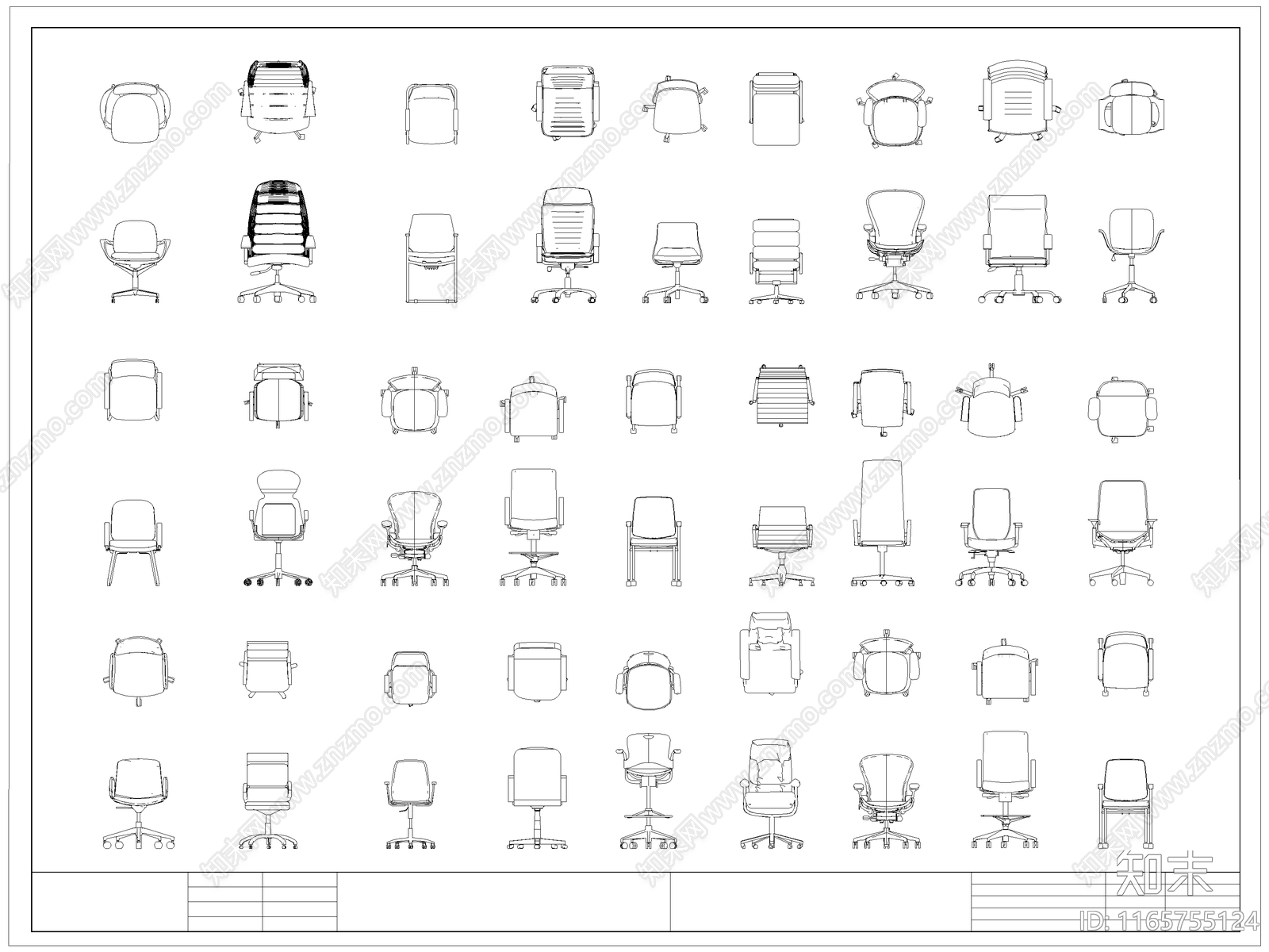 最新办公椅电脑椅旋转椅子凳子CAD图库施工图下载【ID:1165755124】