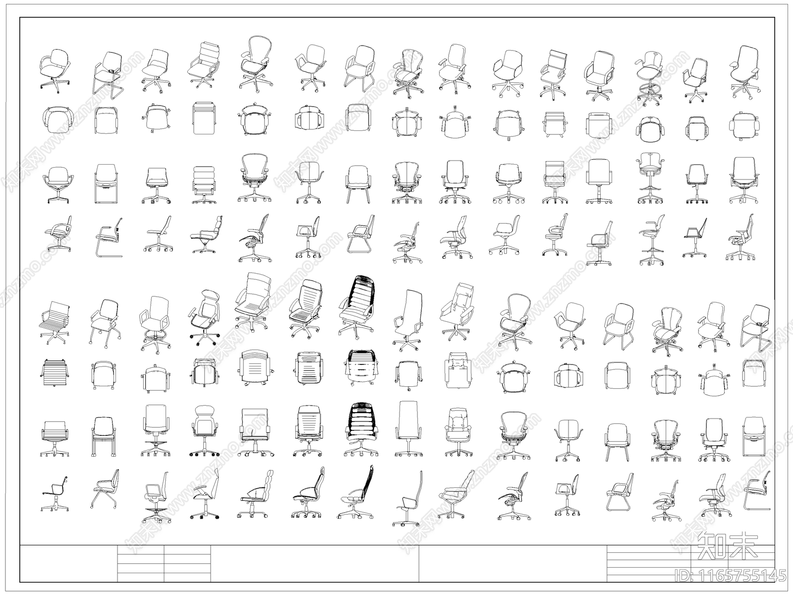 最新办公椅电脑椅旋转椅子凳子CAD图库施工图下载【ID:1165755145】