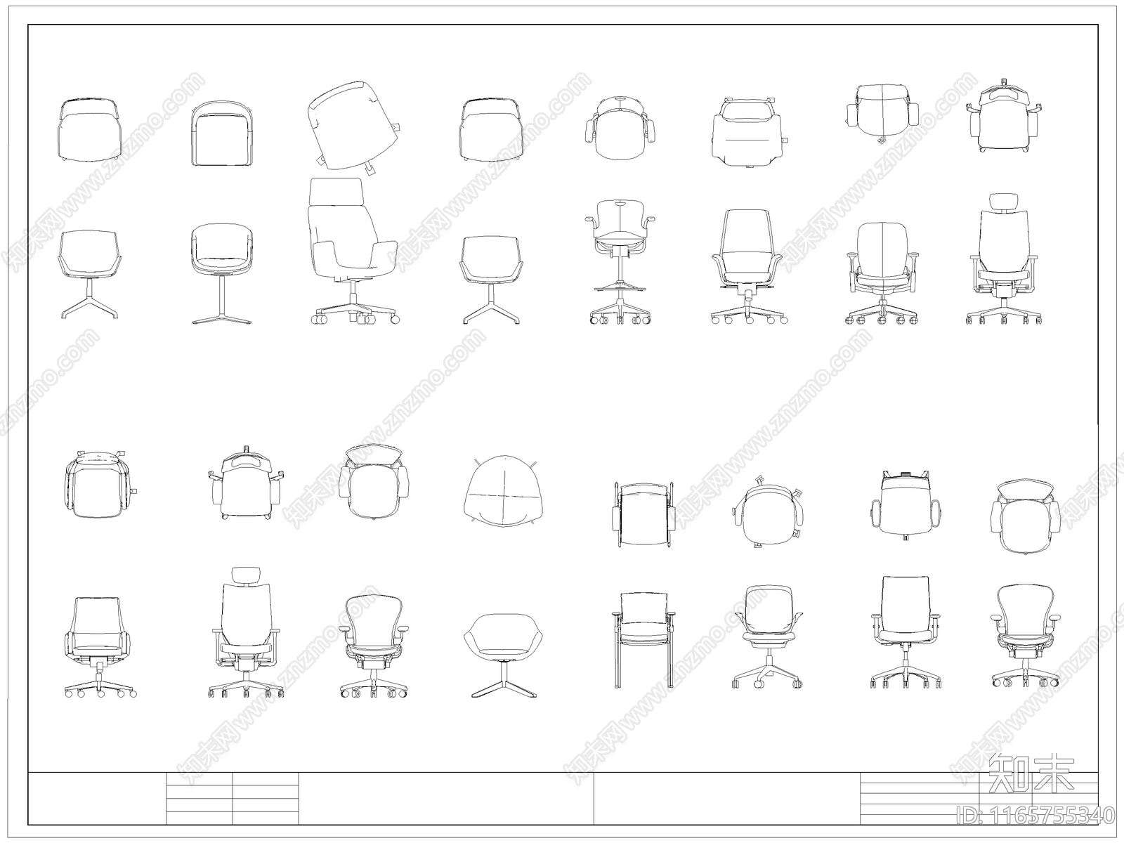 最新办公椅电脑椅旋转椅子凳子CAD图库施工图下载【ID:1165755340】