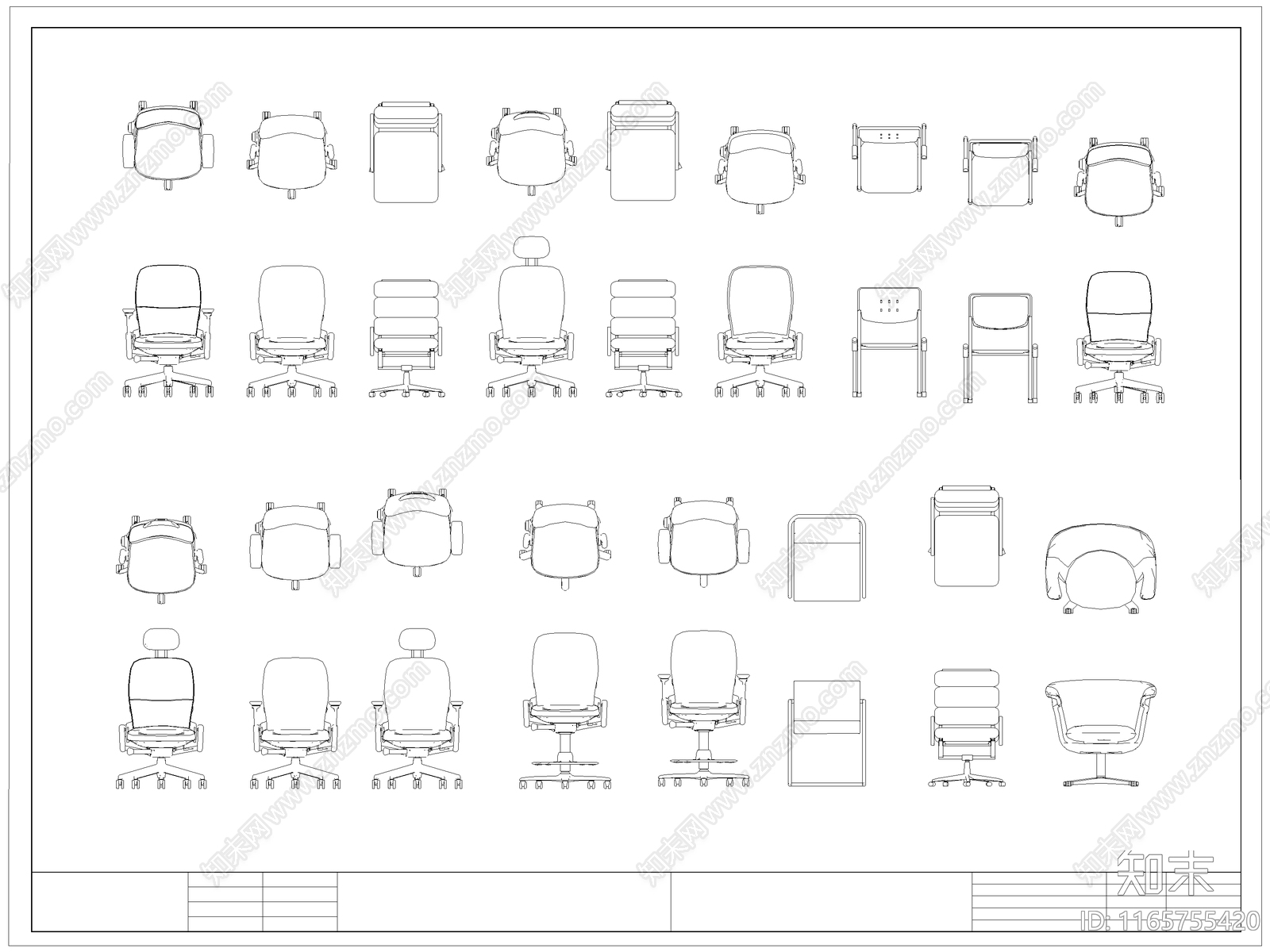 最新办公椅电脑椅旋转椅子凳子CAD图库施工图下载【ID:1165755420】