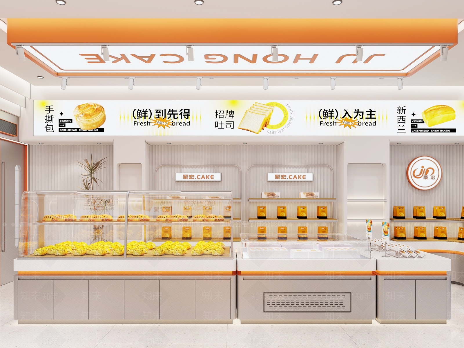 现代甜品面包店3D模型下载【ID:1165758047】