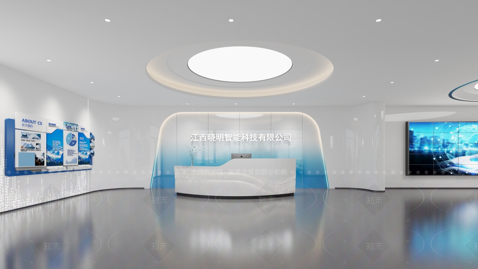 现代办公大厅3D模型下载【ID:1165758664】