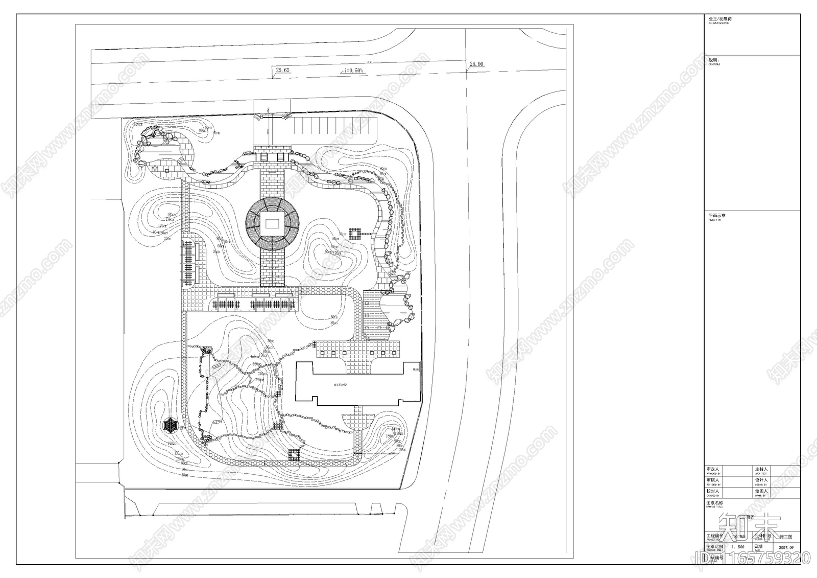 现代公园景观cad施工图下载【ID:1165759320】