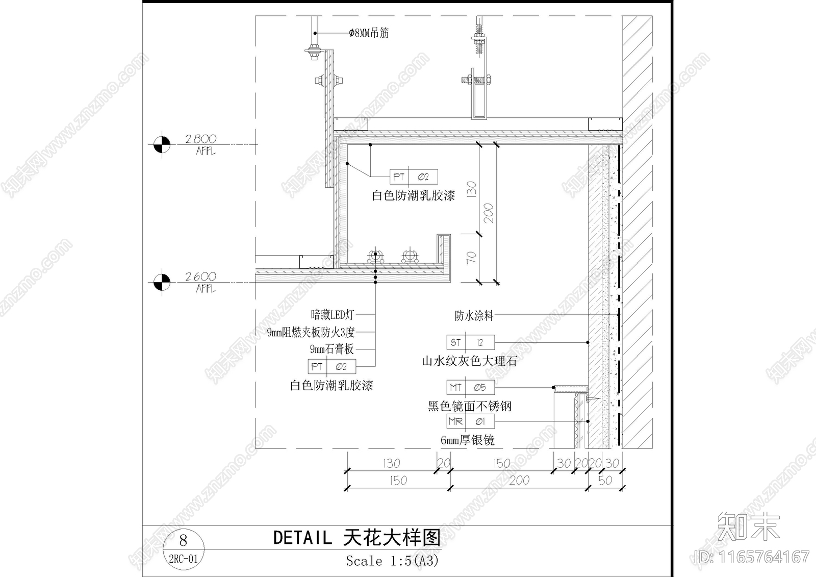 轻奢吊顶节点cad施工图下载【ID:1165764167】