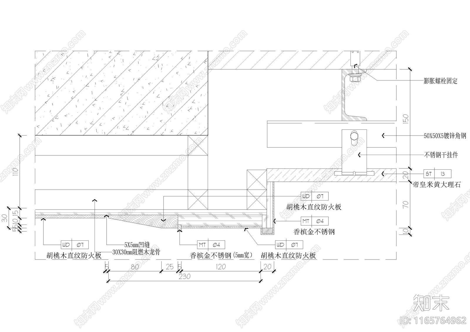 轻奢墙面节点cad施工图下载【ID:1165764962】