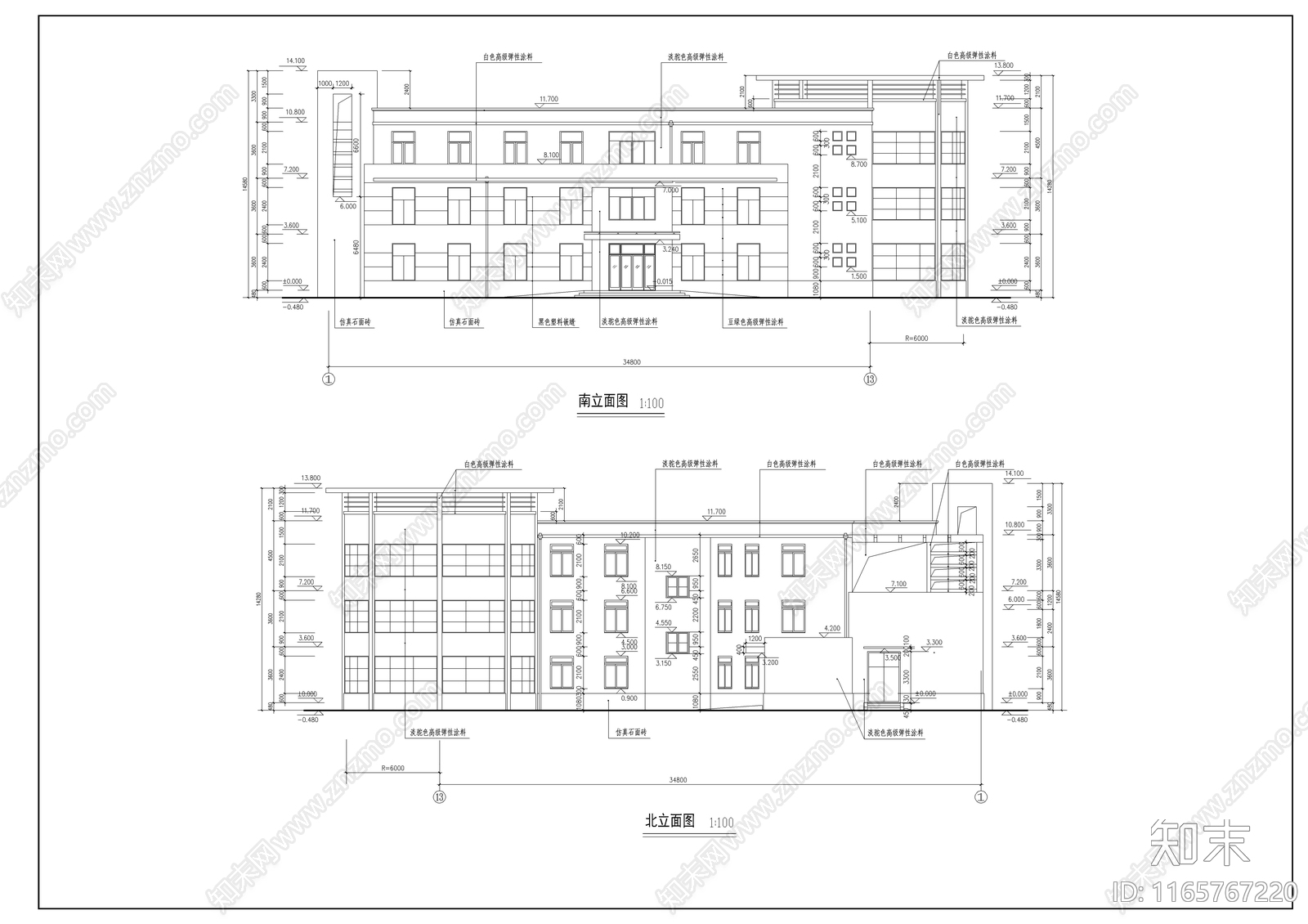 现代其他商业建筑cad施工图下载【ID:1165767220】