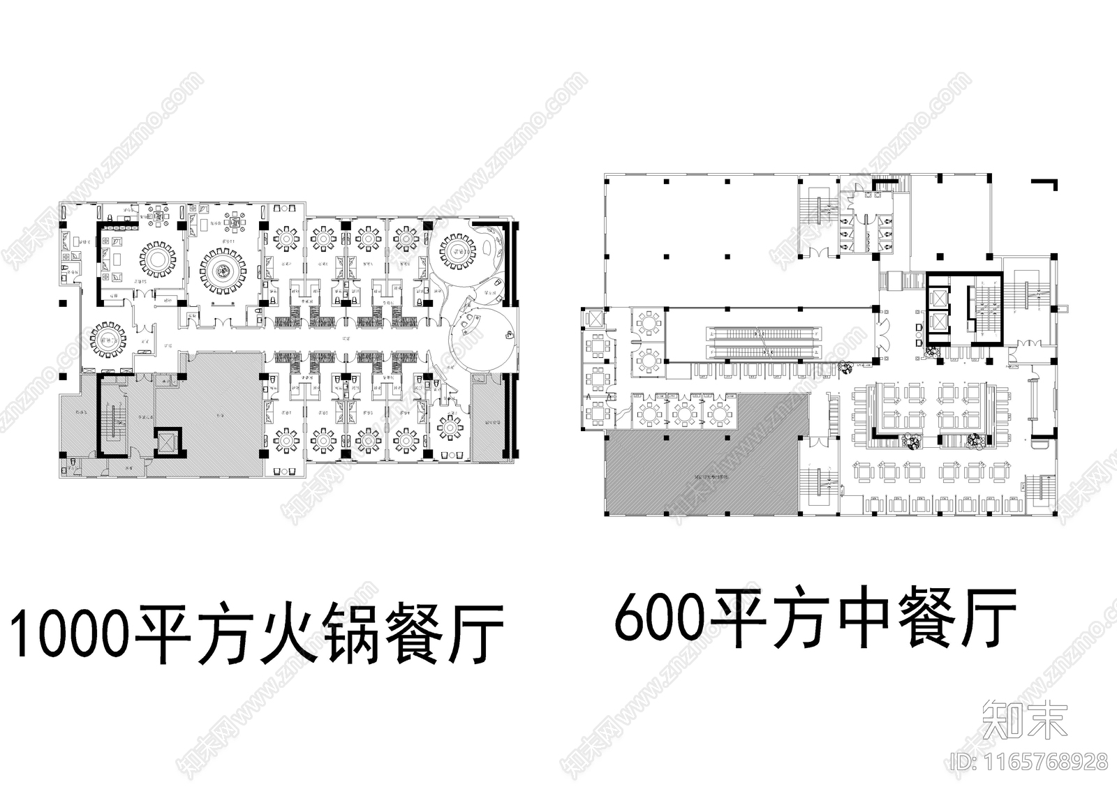 50个餐饮餐厅方案平面图集合施工图下载【ID:1165768928】