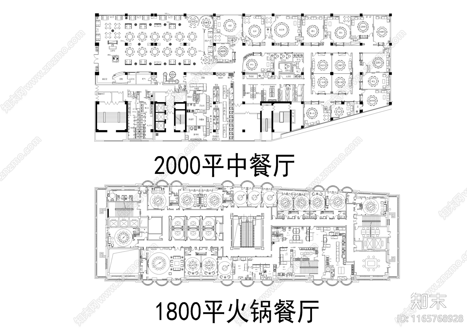 50个餐饮餐厅方案平面图集合施工图下载【ID:1165768928】