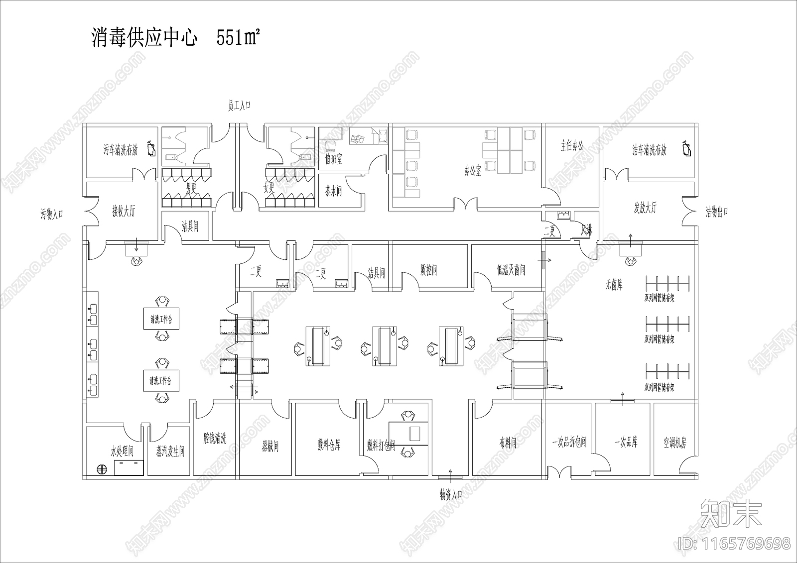 现代新中式医院建筑施工图下载【ID:1165769698】