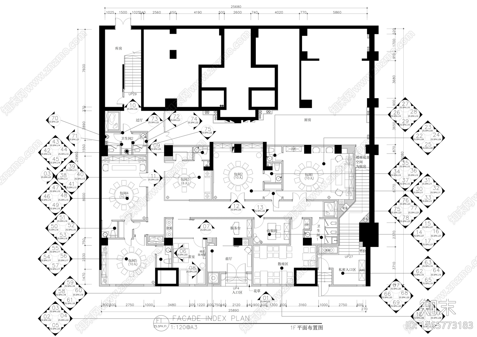 现代会所cad施工图下载【ID:1165773183】