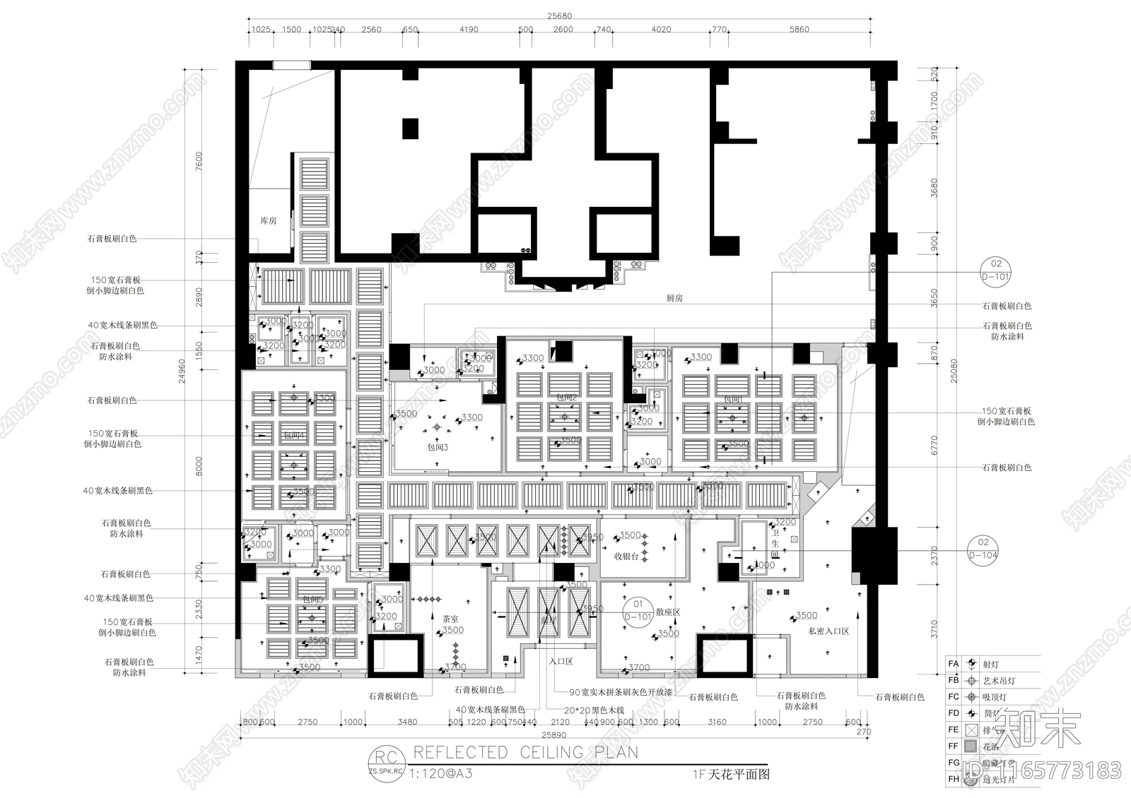 现代会所cad施工图下载【ID:1165773183】