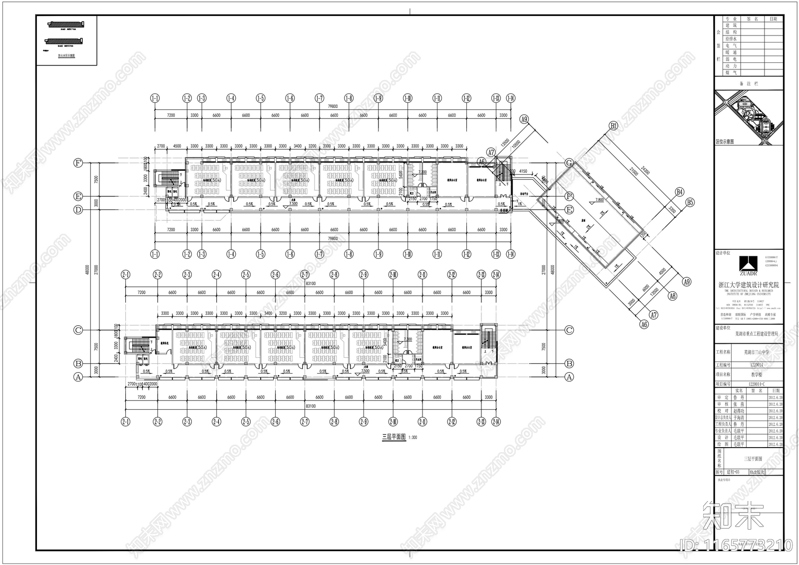 现代学校建筑cad施工图下载【ID:1165773210】