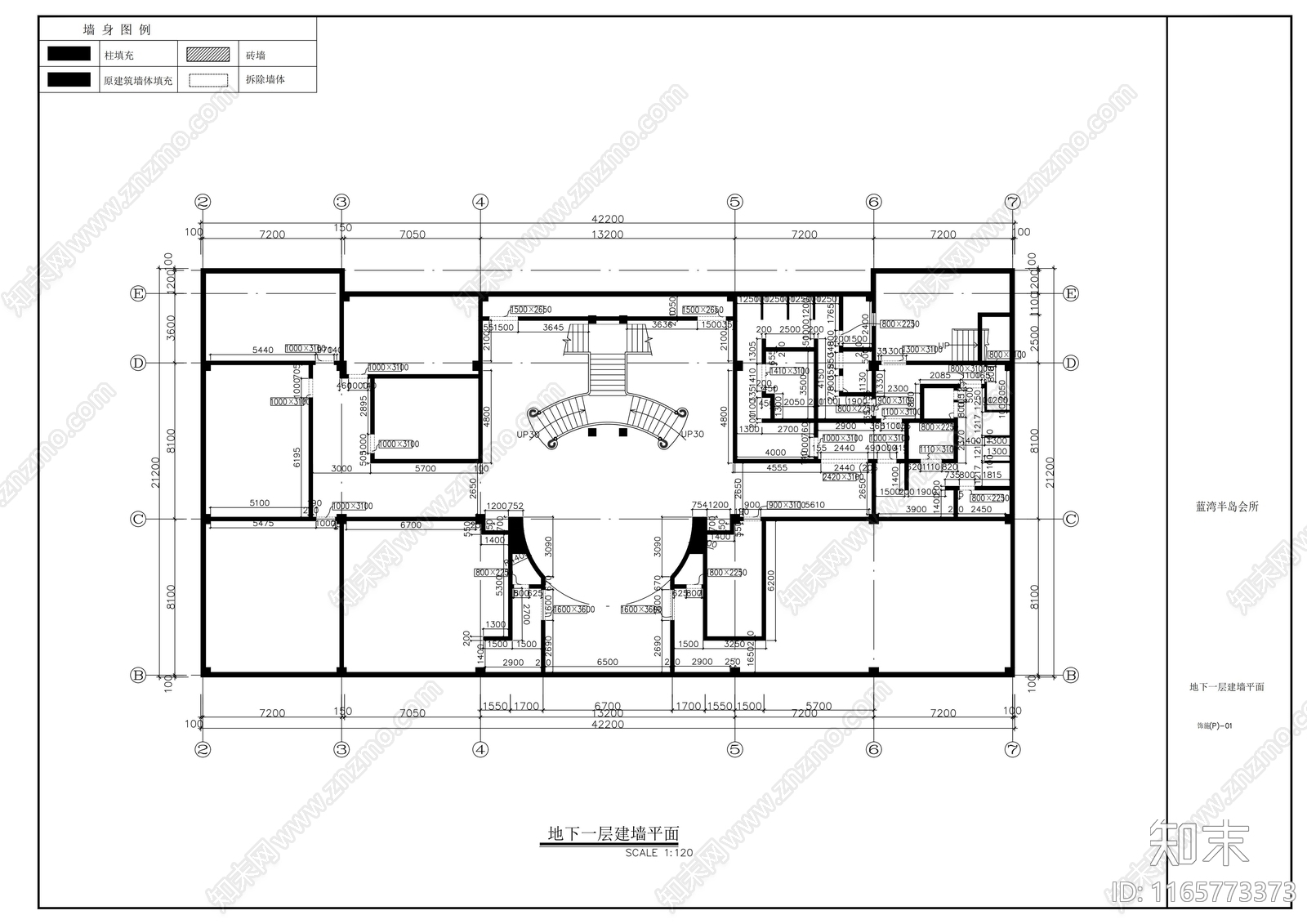 现代会所cad施工图下载【ID:1165773373】