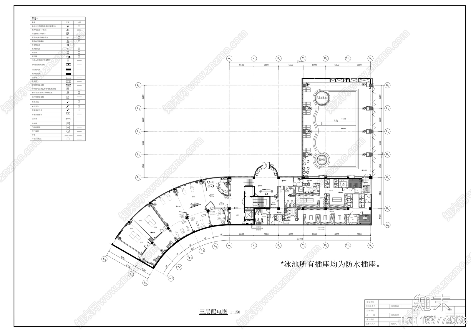 现代会所cad施工图下载【ID:1165774036】