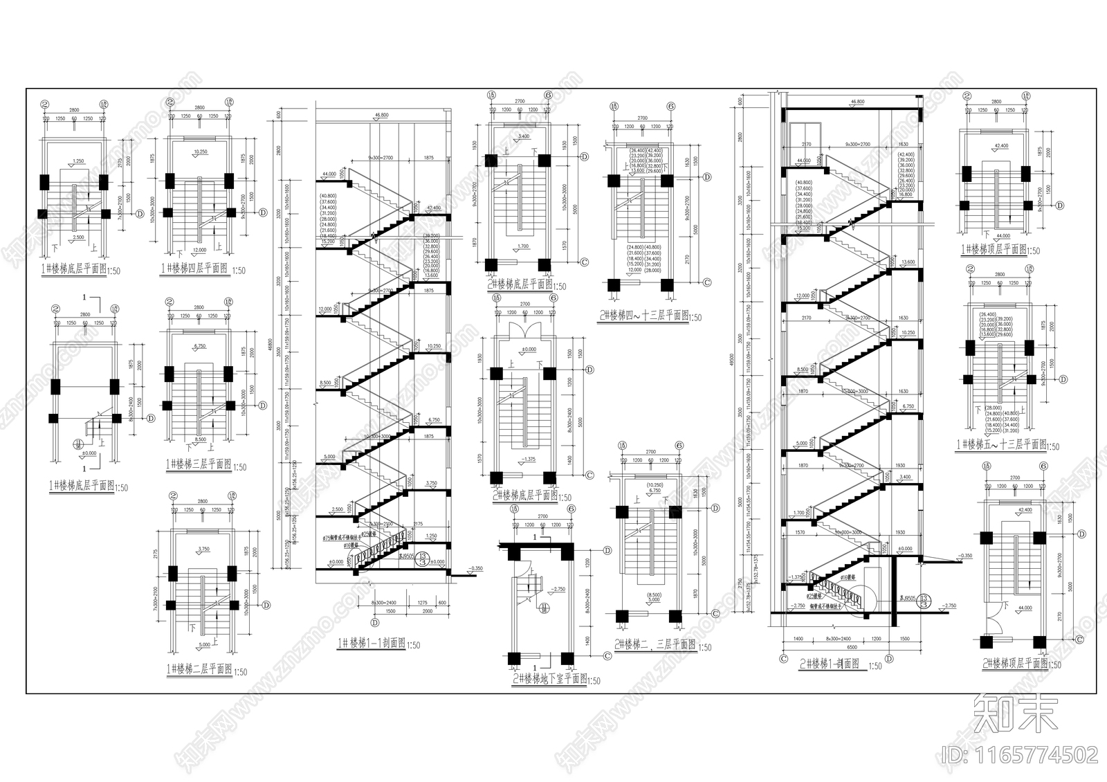 现代其他办公建筑cad施工图下载【ID:1165774502】