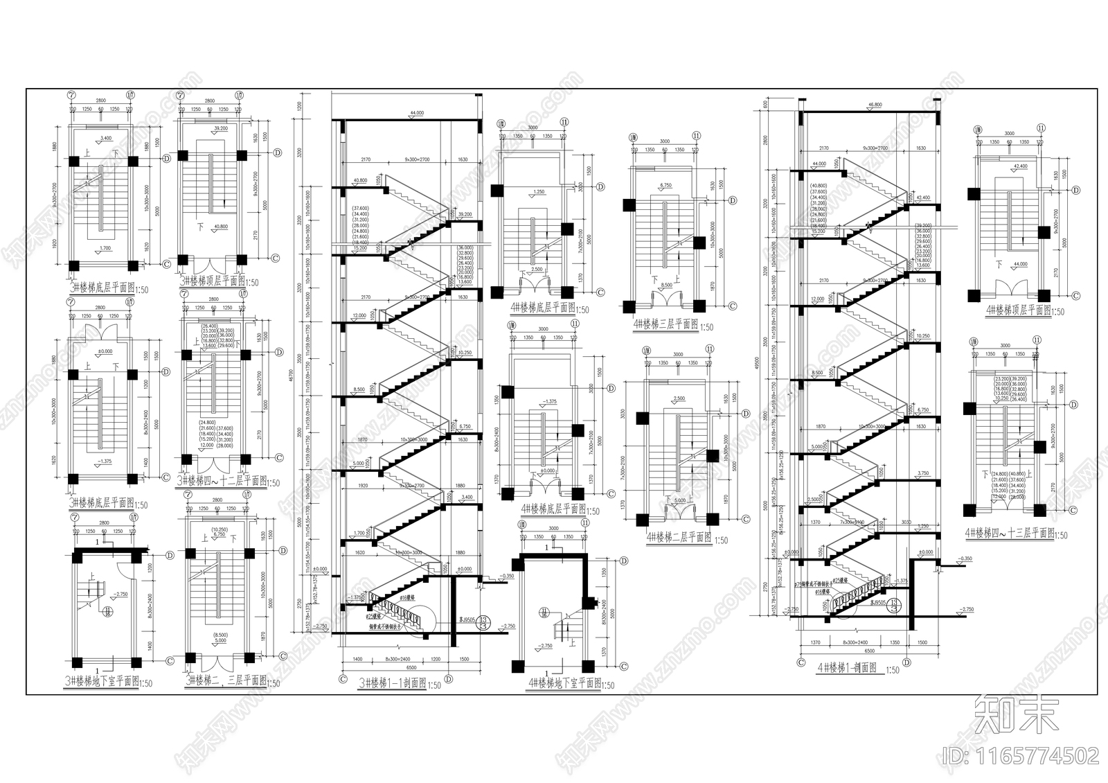 现代其他办公建筑cad施工图下载【ID:1165774502】