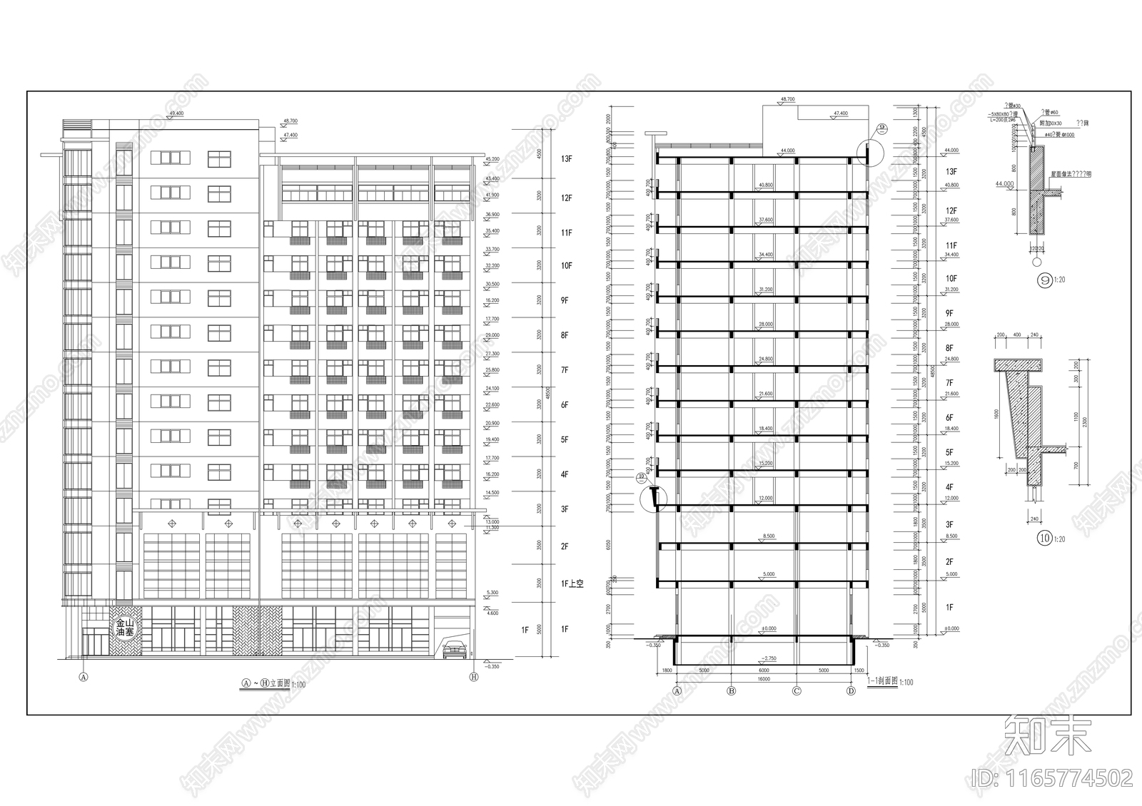 现代其他办公建筑cad施工图下载【ID:1165774502】