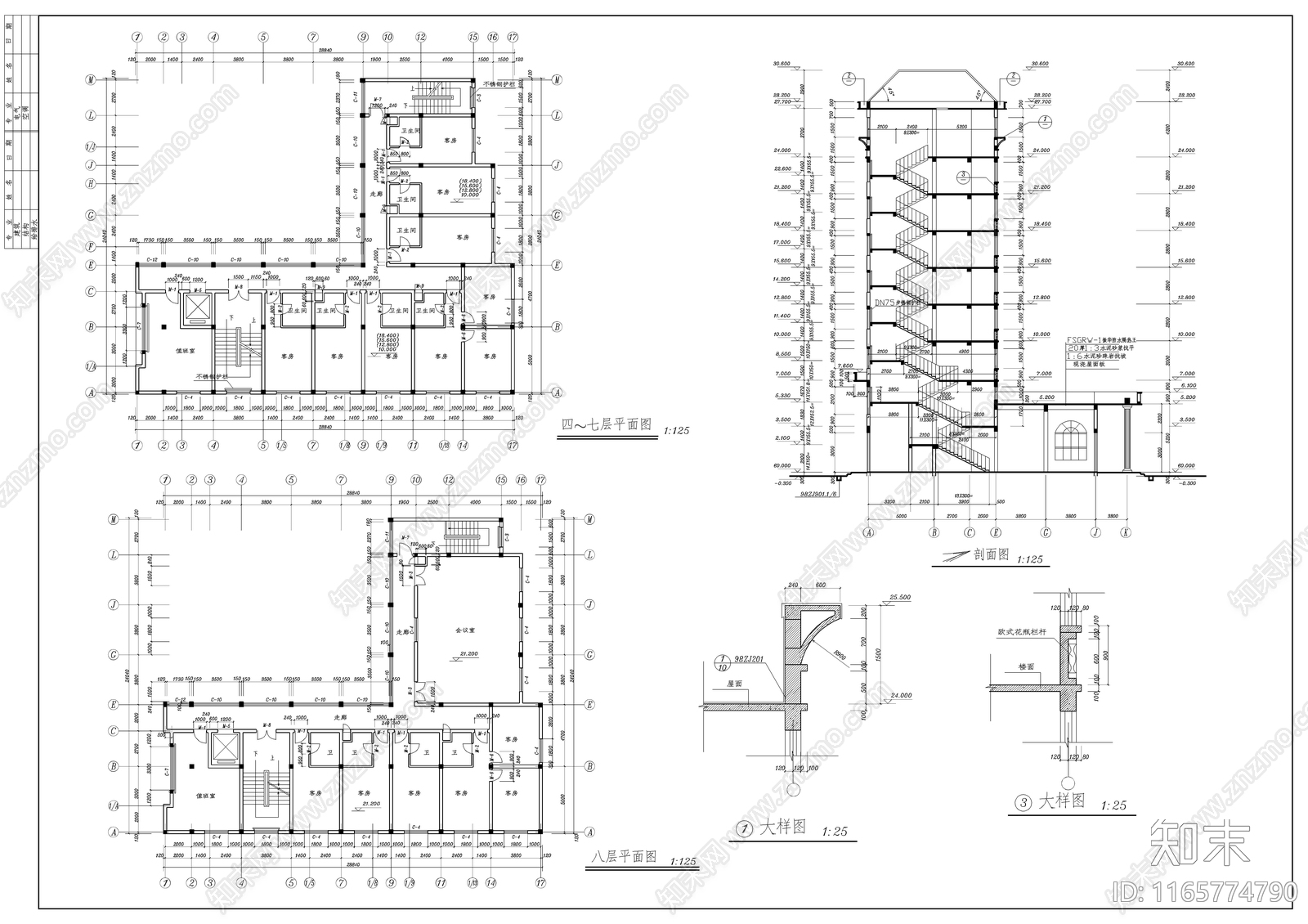 现代民宿建筑cad施工图下载【ID:1165774790】