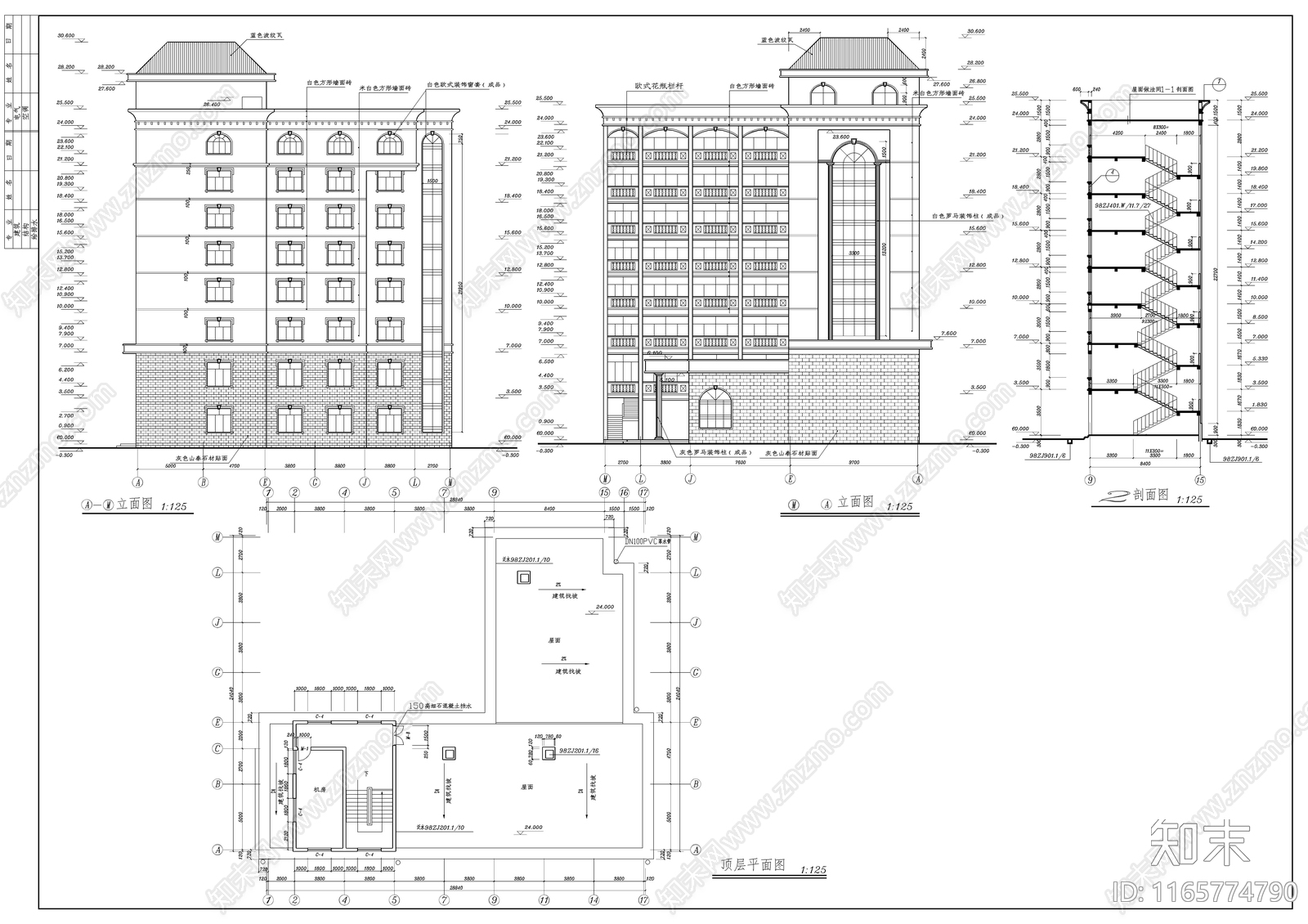 现代民宿建筑cad施工图下载【ID:1165774790】