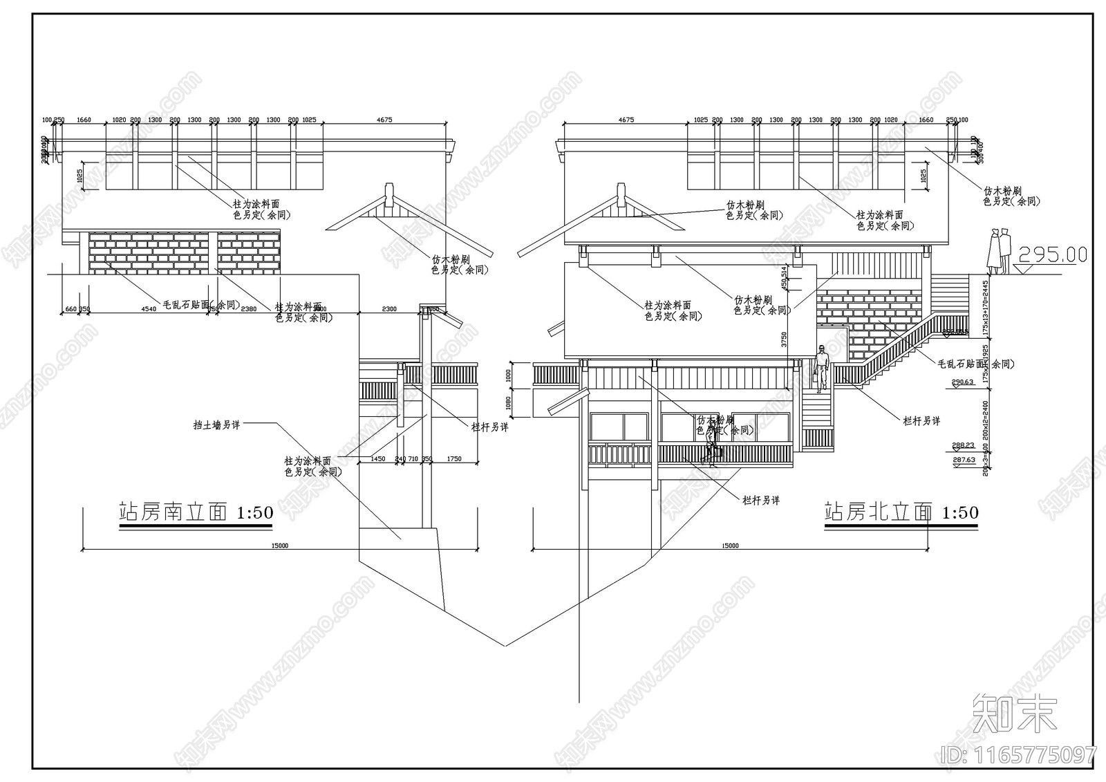 现代茶室施工图下载【ID:1165775097】