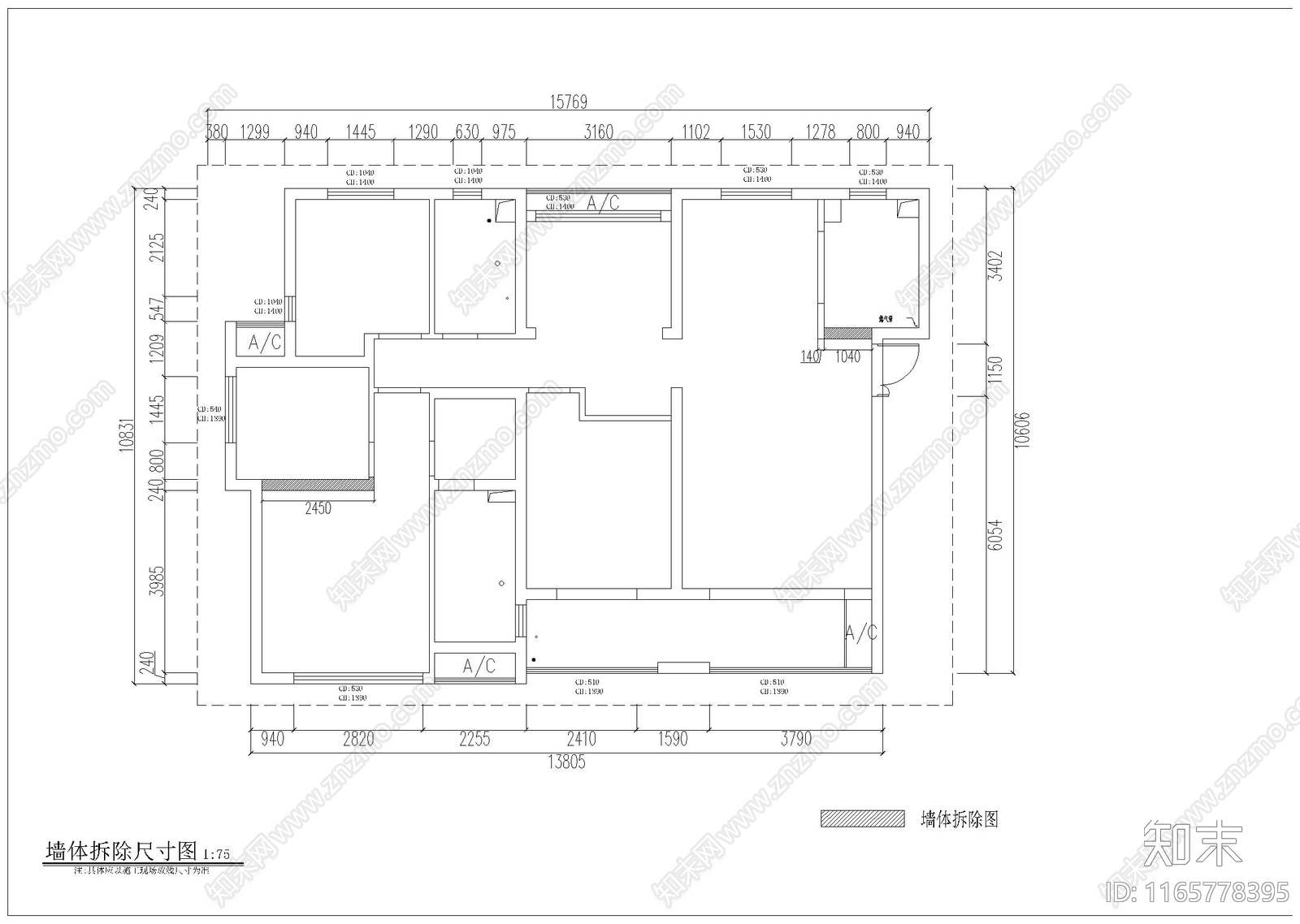 整体家装空间cad施工图下载【ID:1165778395】