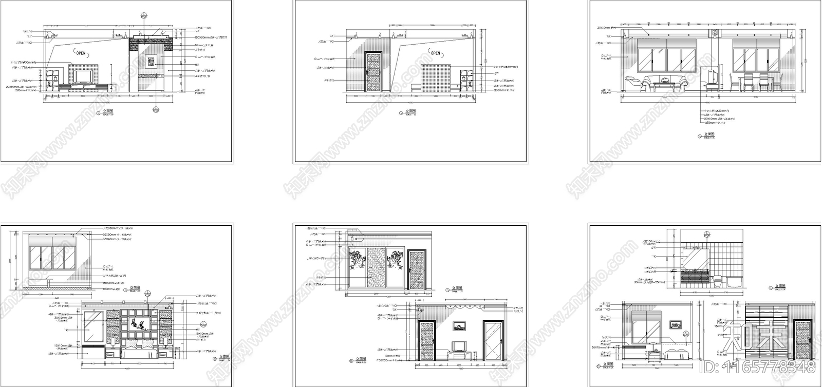 整体家装空间cad施工图下载【ID:1165778348】