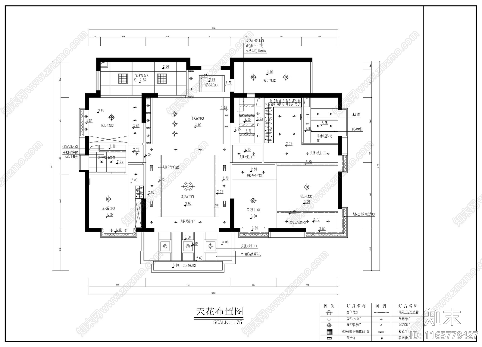 整体家装空间cad施工图下载【ID:1165778427】