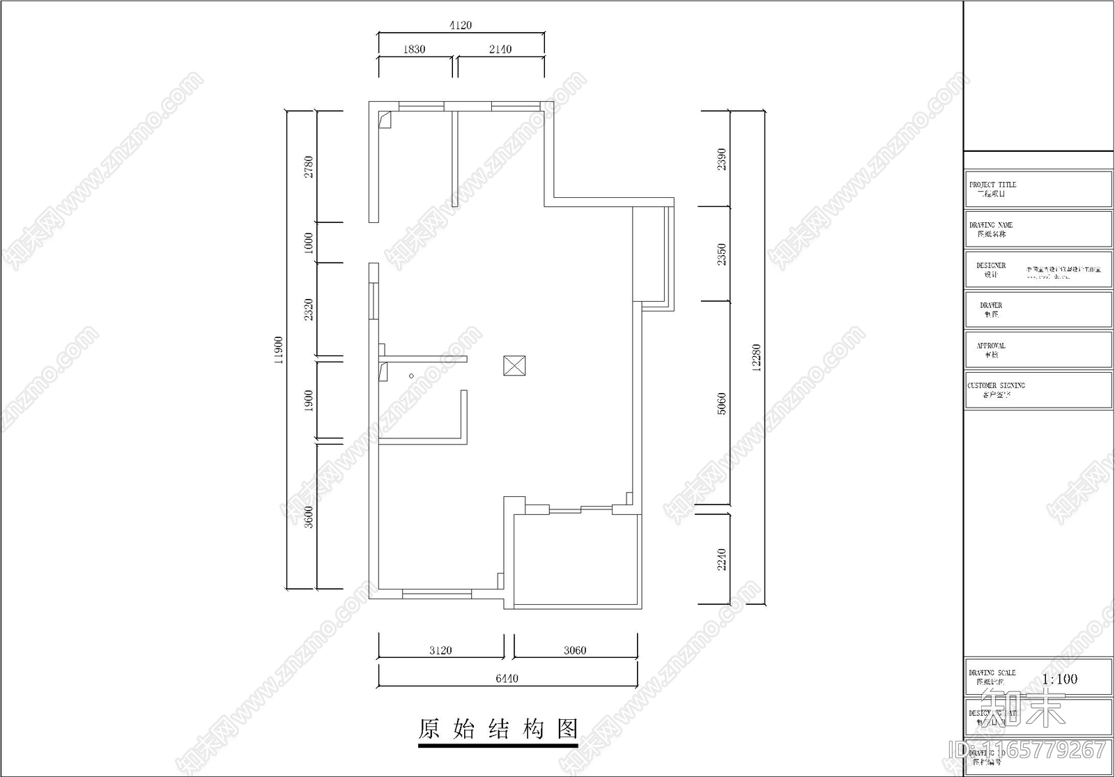 整体家装空间cad施工图下载【ID:1165779267】