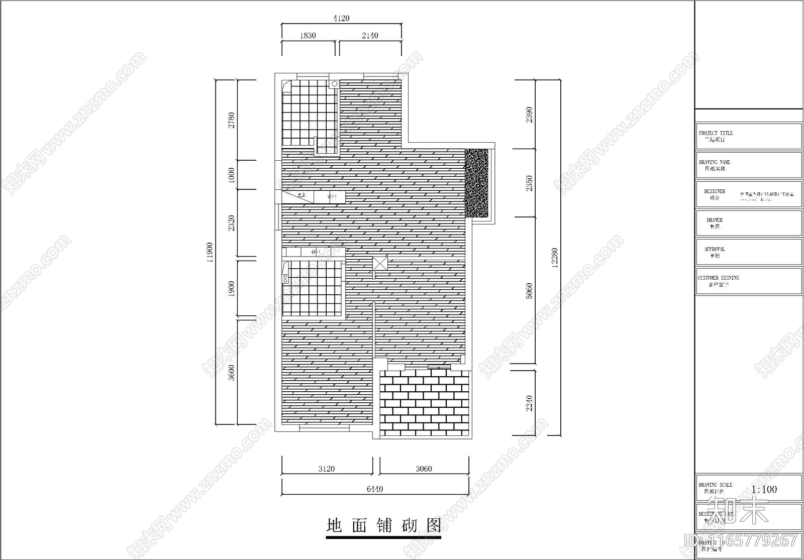 整体家装空间cad施工图下载【ID:1165779267】