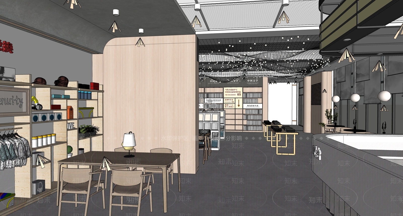 现代书店SU模型下载【ID:1165781190】