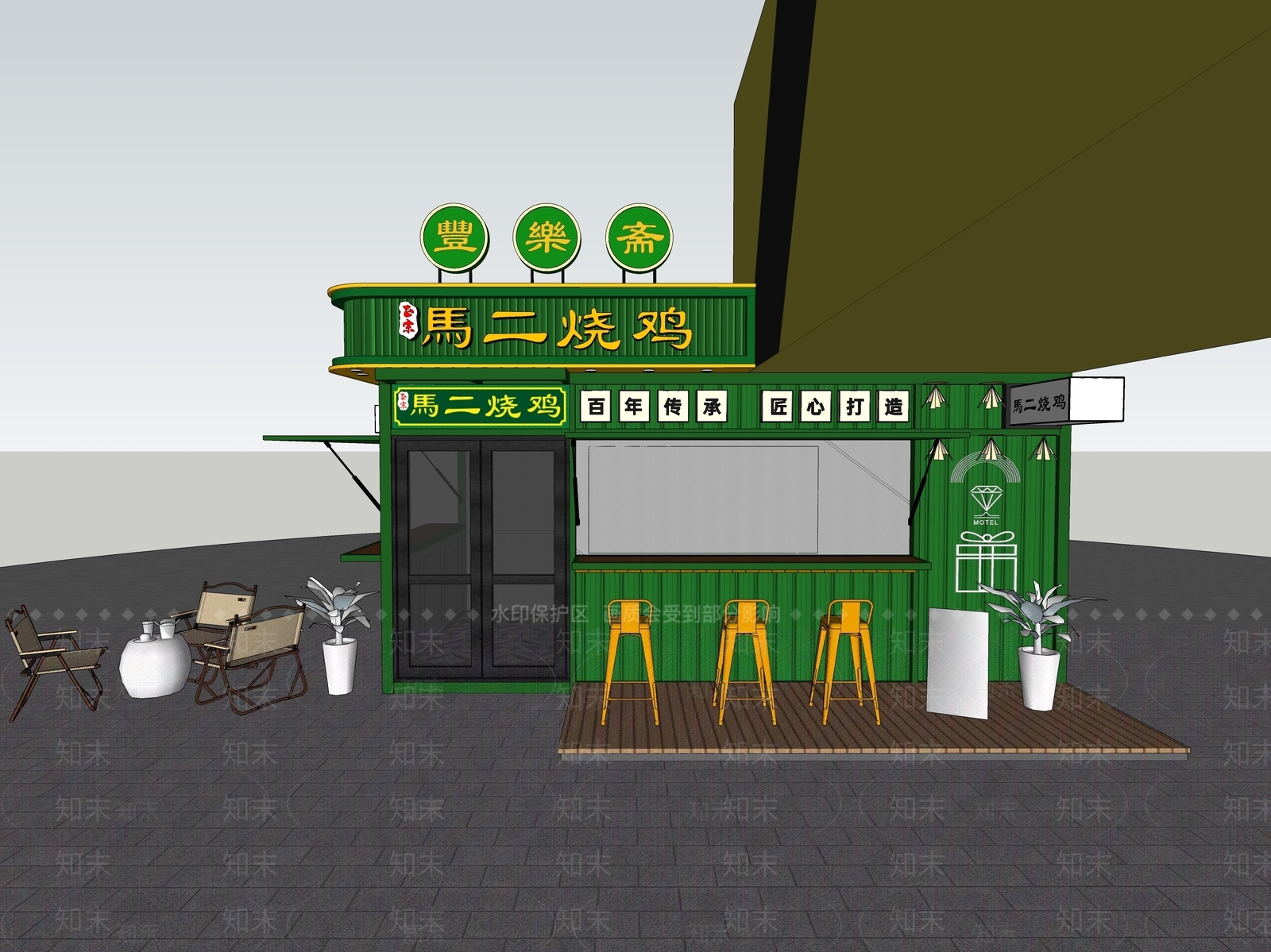 新中式中古餐饮建筑SU模型下载【ID:1165783274】