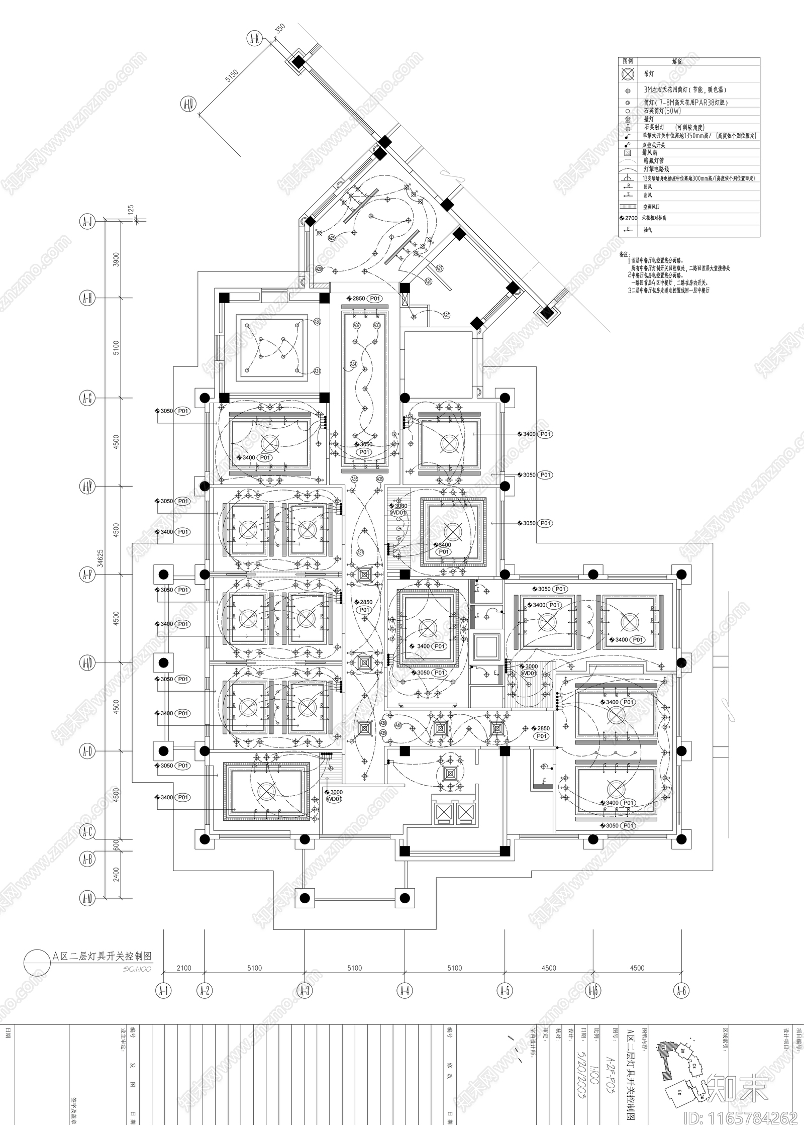 现代会所cad施工图下载【ID:1165784262】