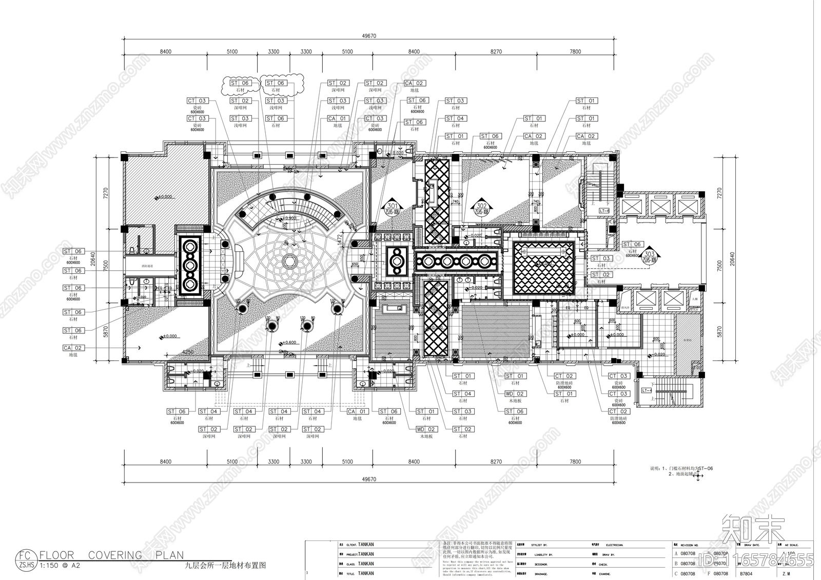 欧式会所cad施工图下载【ID:1165784655】